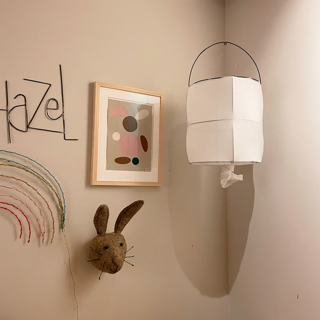 Koushi Lamp Small White