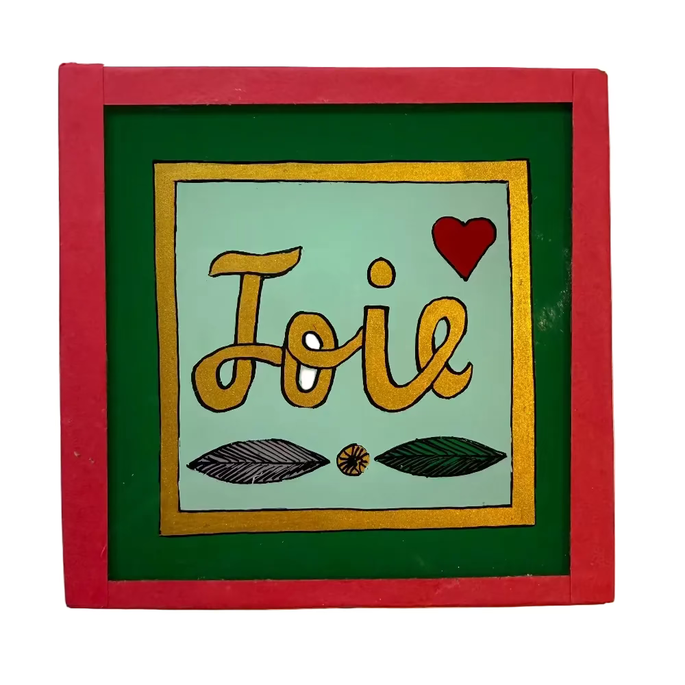 Decorative sign with &