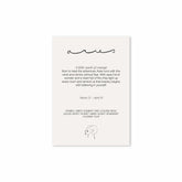 Achterkant van de Hazel & George Ram-poster met de tekst &